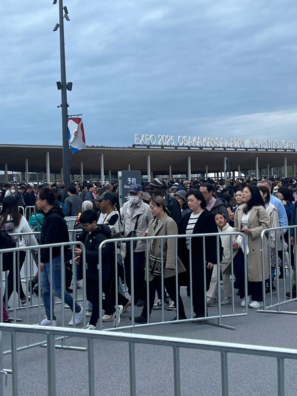 expo 2