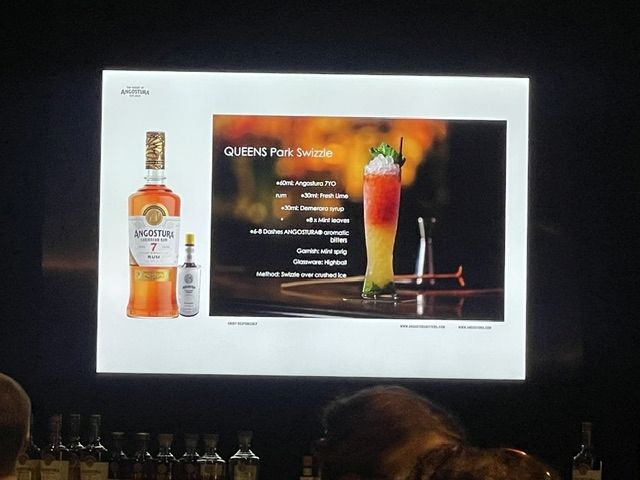 rum 5